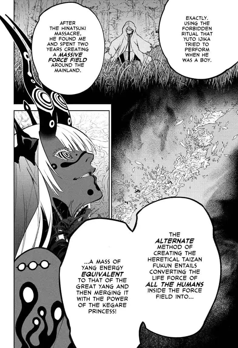 Sousei No Onmyouji Chapter 108