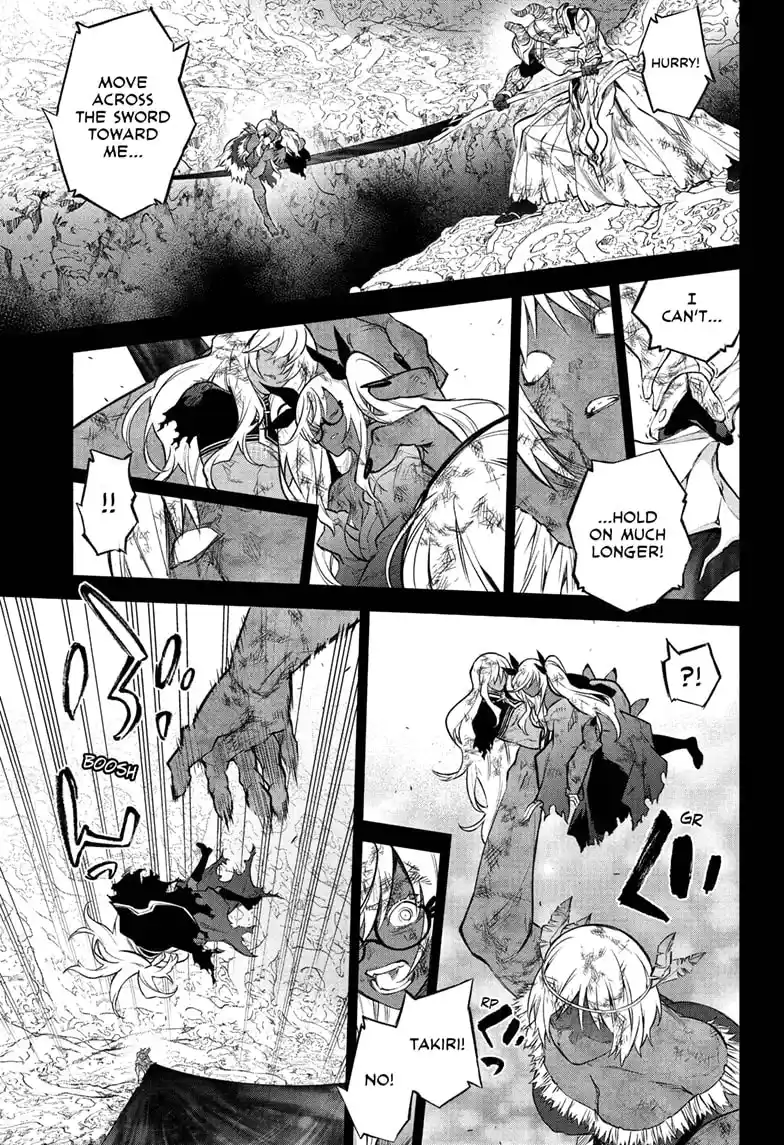 Sousei No Onmyouji Chapter 108