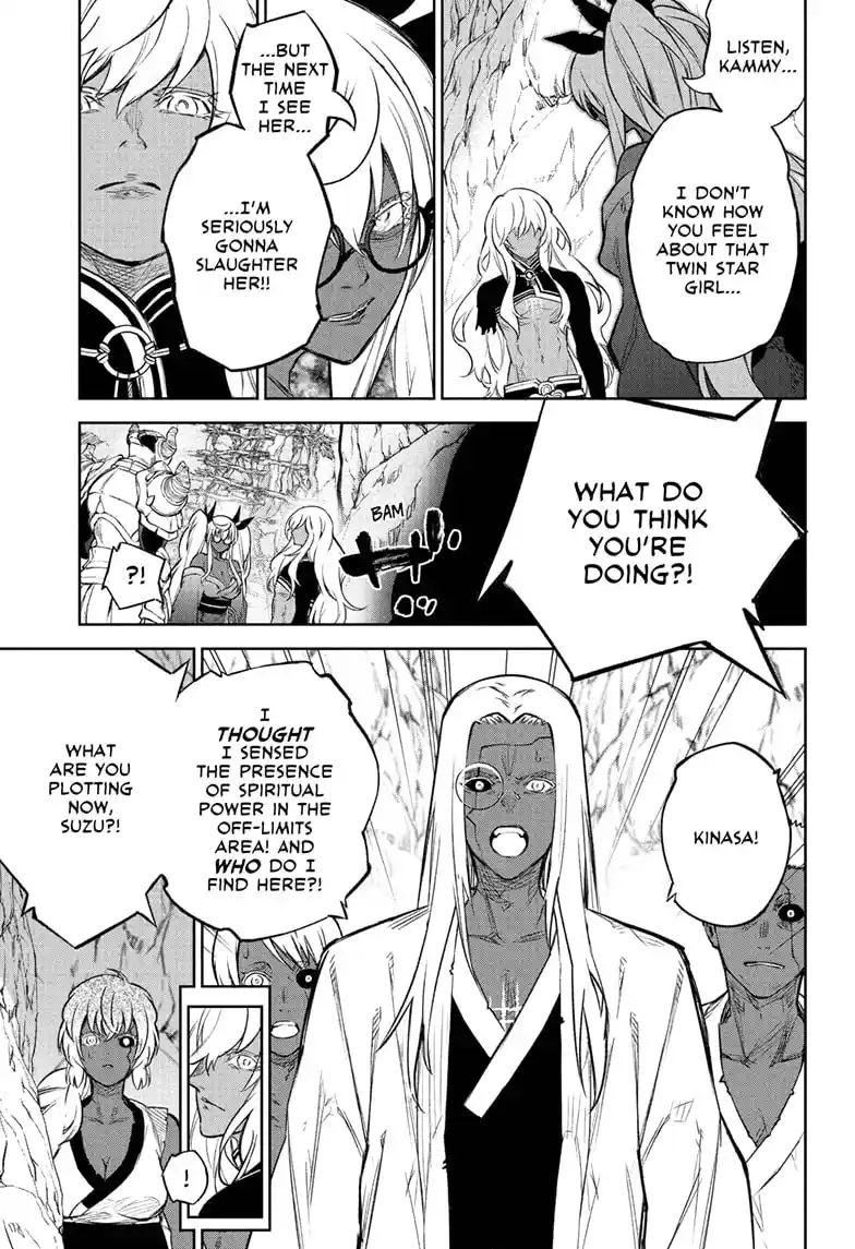Sousei No Onmyouji Chapter 108