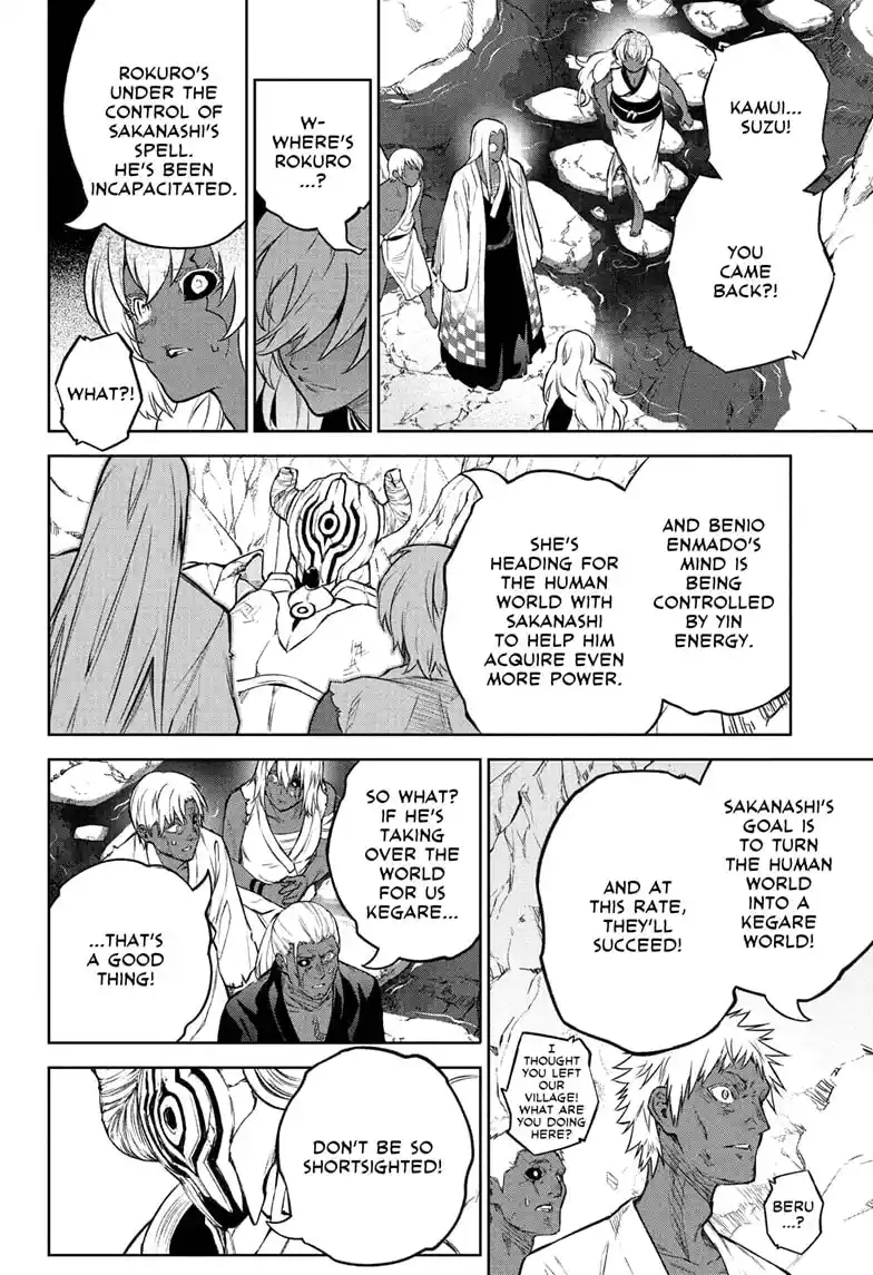 Sousei No Onmyouji Chapter 108