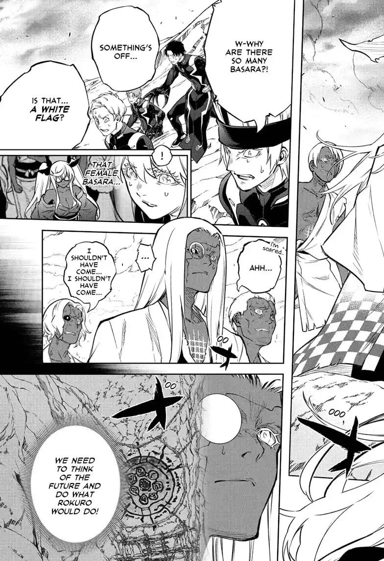 Sousei No Onmyouji Chapter 108