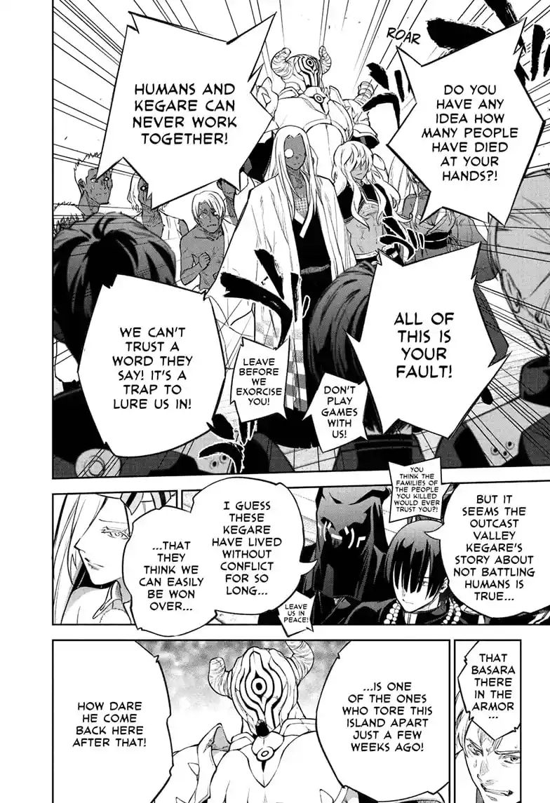 Sousei No Onmyouji Chapter 108