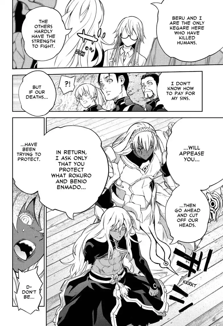 Sousei No Onmyouji Chapter 108