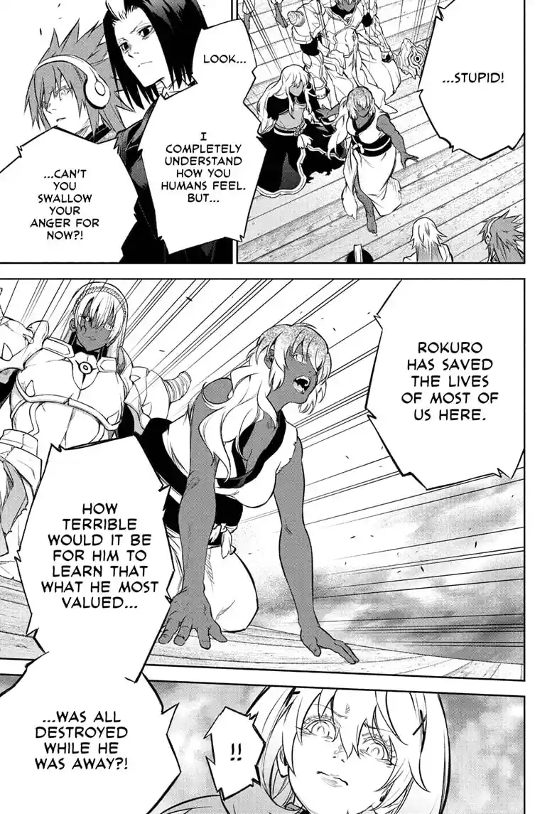 Sousei No Onmyouji Chapter 108