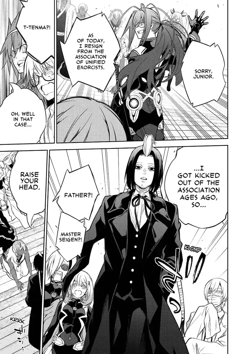 Sousei No Onmyouji Chapter 108