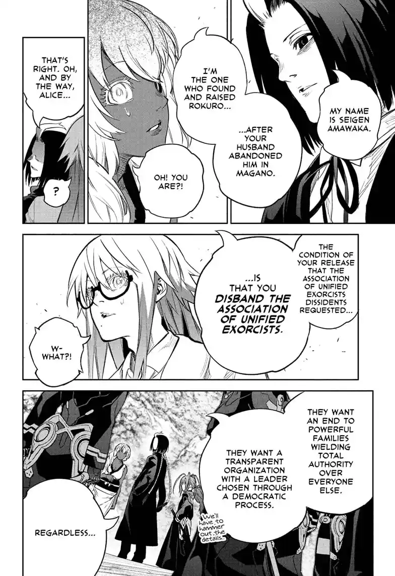 Sousei No Onmyouji Chapter 108