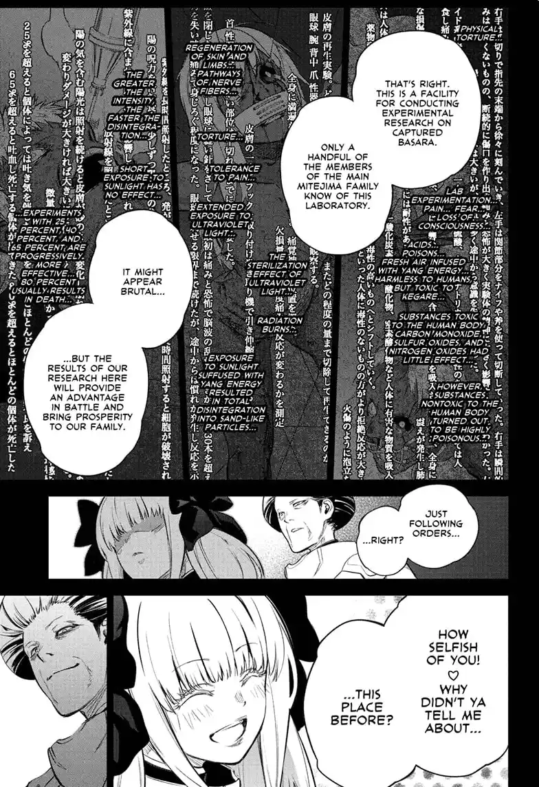 Sousei No Onmyouji Chapter 110