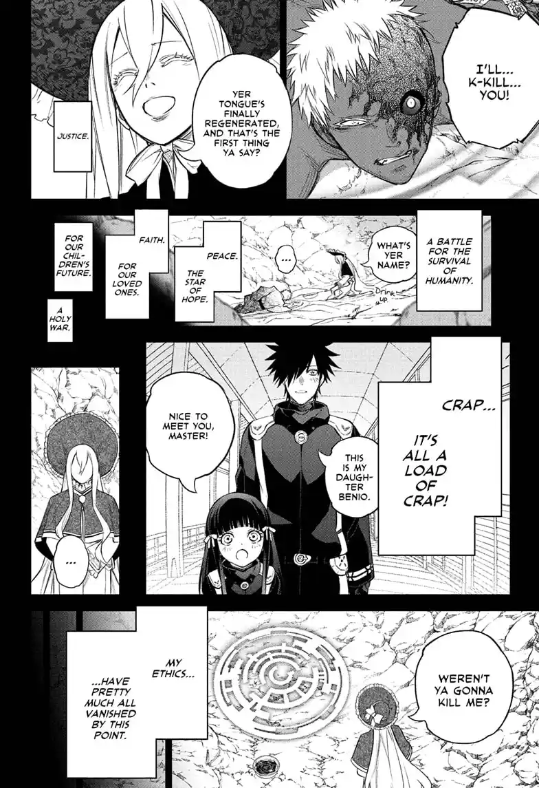 Sousei No Onmyouji Chapter 110