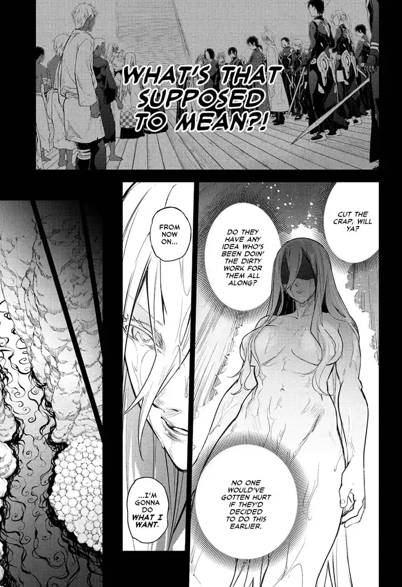 Sousei No Onmyouji Chapter 110