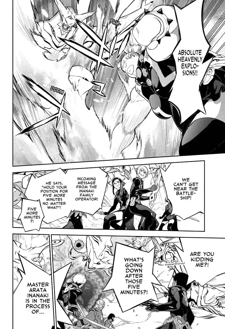 Sousei No Onmyouji Chapter 110