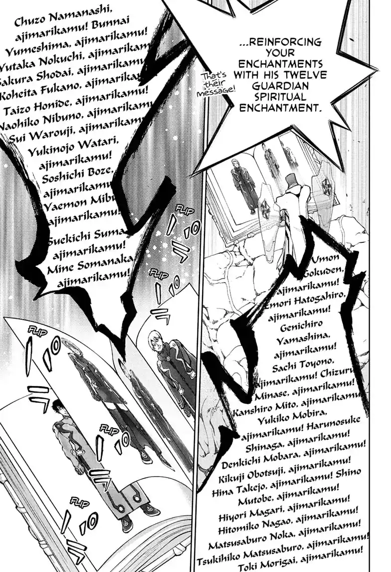 Sousei No Onmyouji Chapter 110