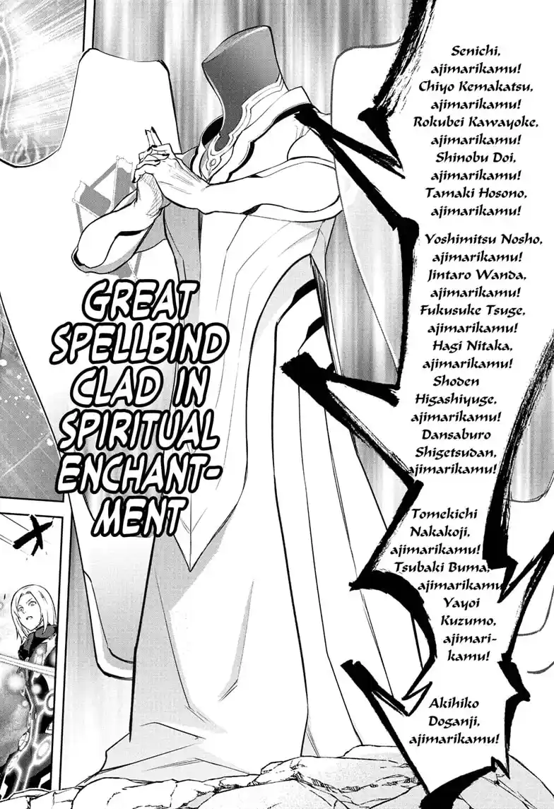 Sousei No Onmyouji Chapter 110