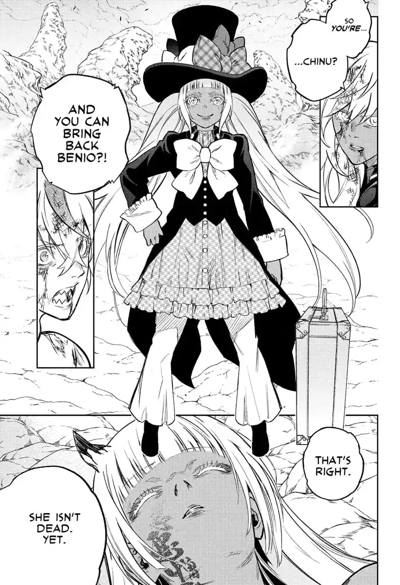 Sousei no Onmyouji Chapter 115