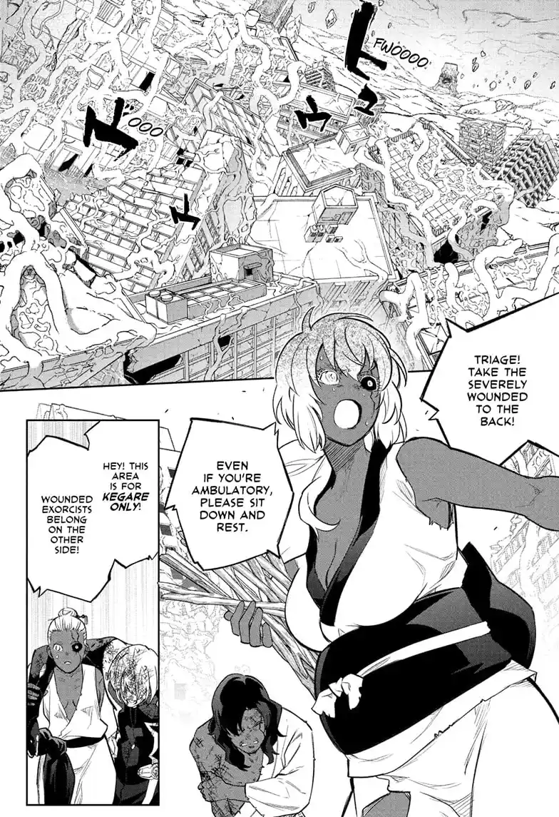 Sousei no Onmyouji Chapter 115