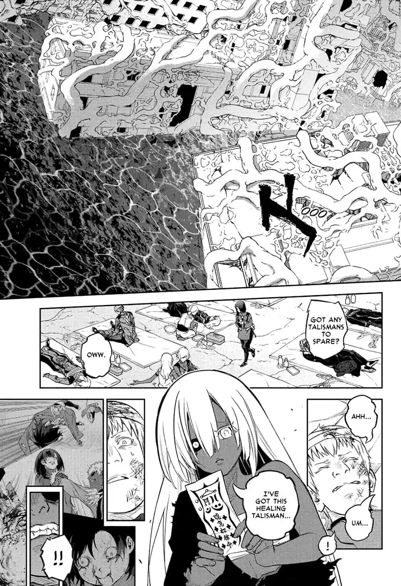 Sousei no Onmyouji Chapter 115