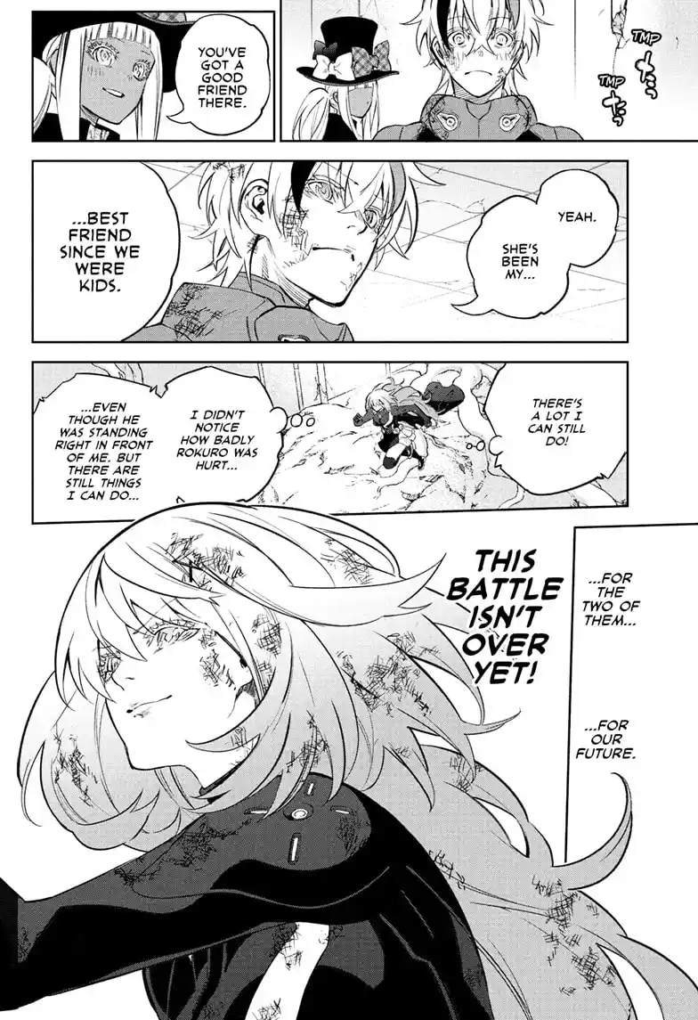 Sousei no Onmyouji Chapter 115