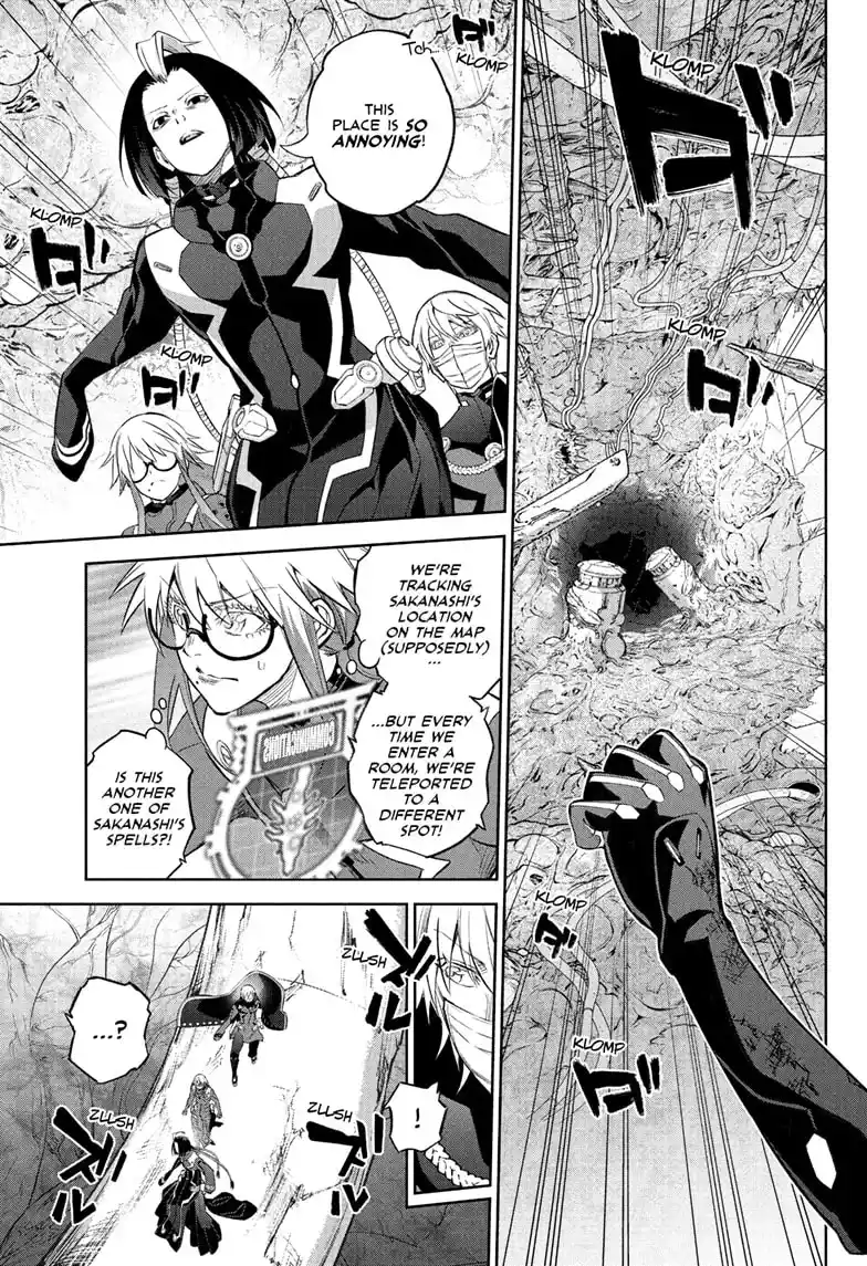 Sousei no Onmyouji Chapter 115