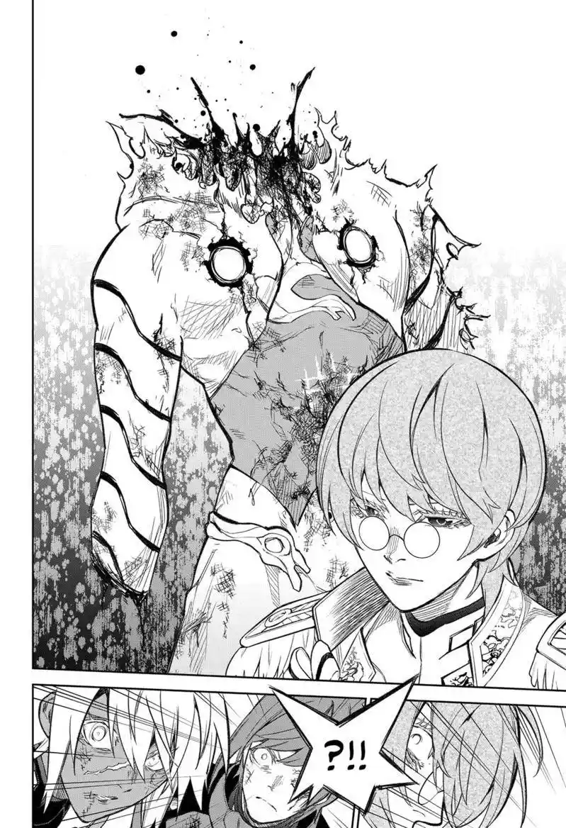 Sousei no Onmyouji Chapter 118