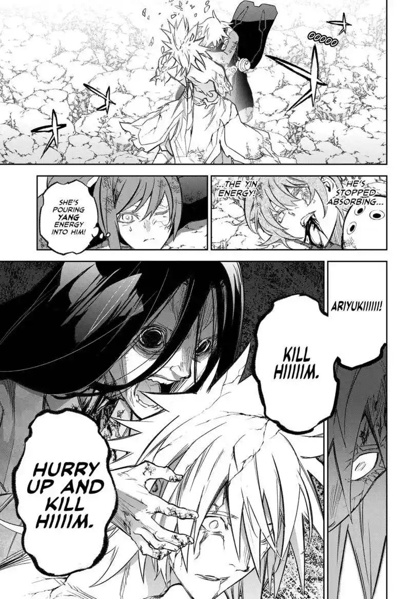 Sousei no Onmyouji Chapter 118