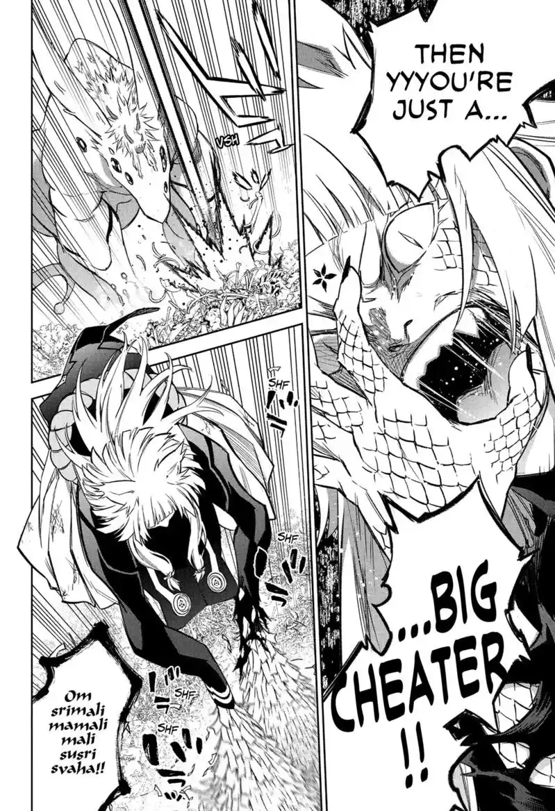 Sousei no Onmyouji Chapter 120