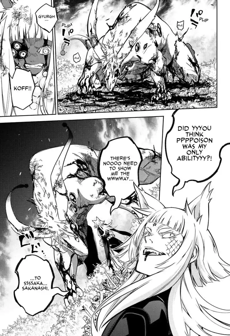 Sousei no Onmyouji Chapter 120