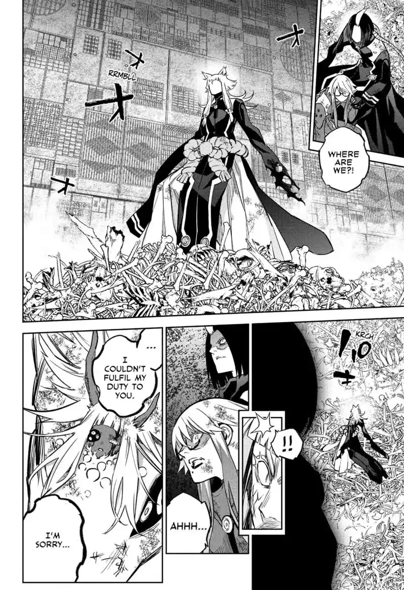 Sousei no Onmyouji Chapter 120