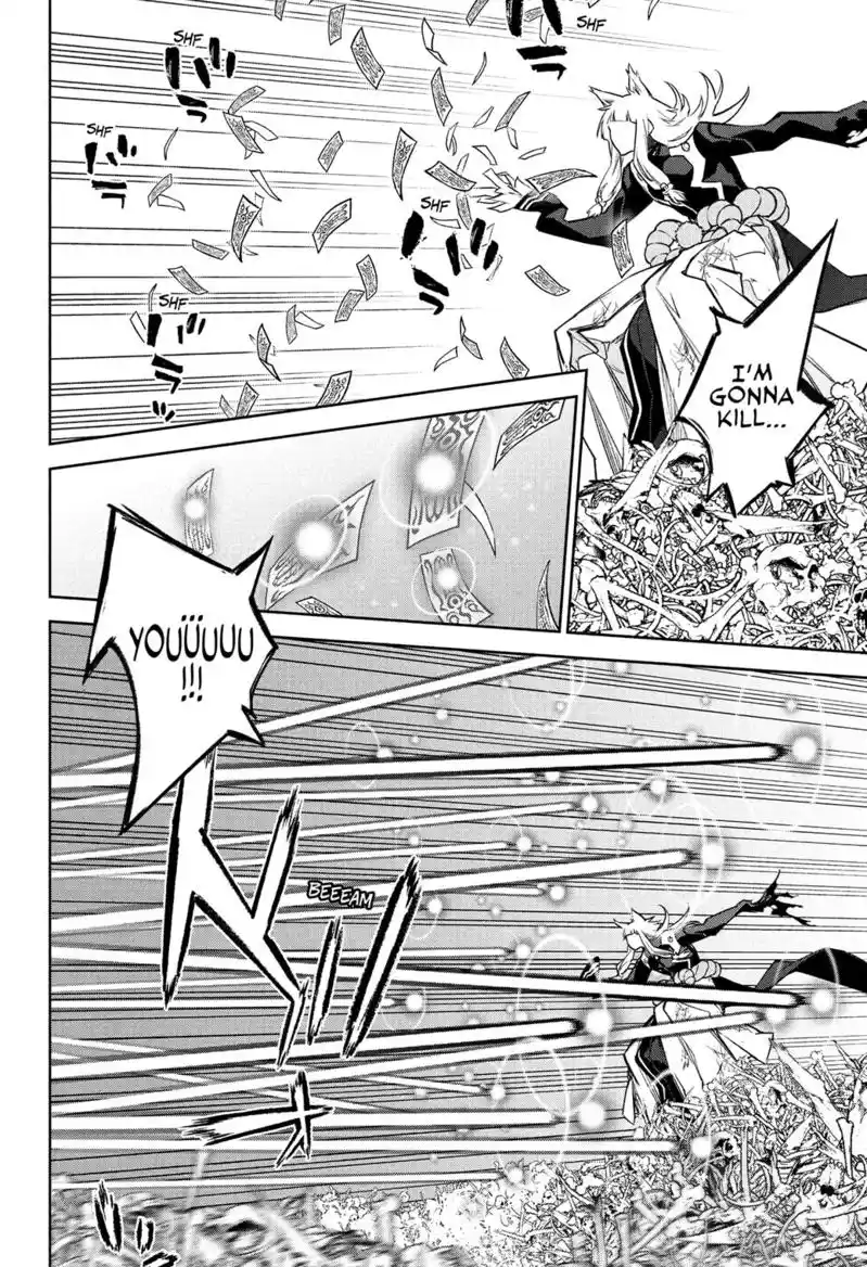 Sousei no Onmyouji Chapter 120