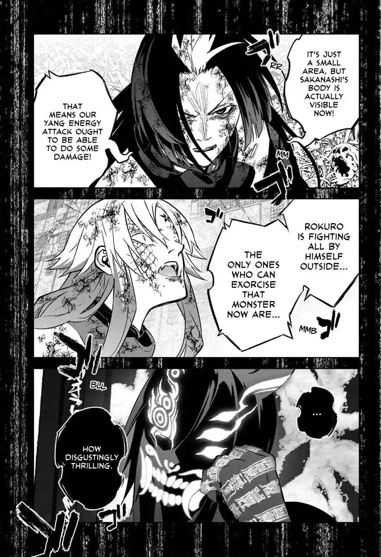 Sousei No Onmyouji Chapter 125