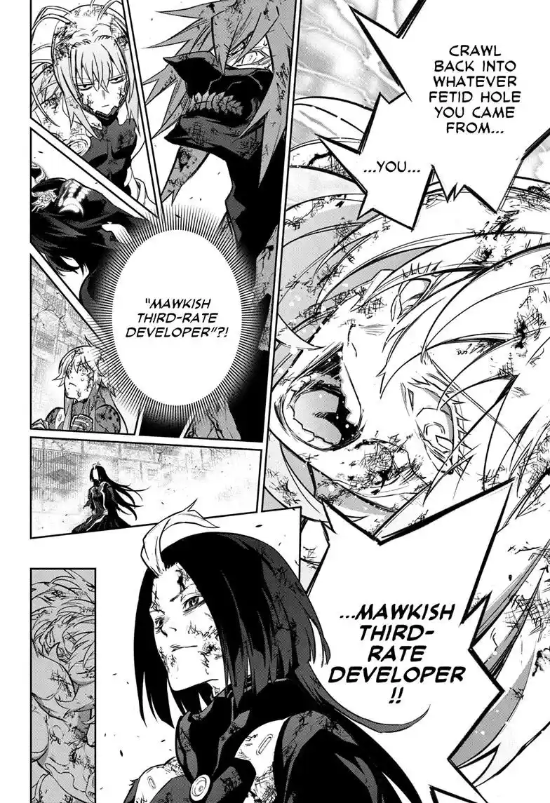 Sousei No Onmyouji Chapter 125