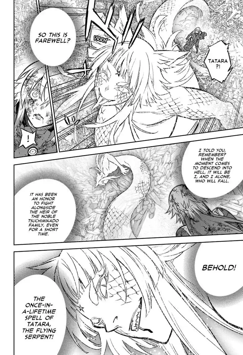 Sousei No Onmyouji Chapter 125