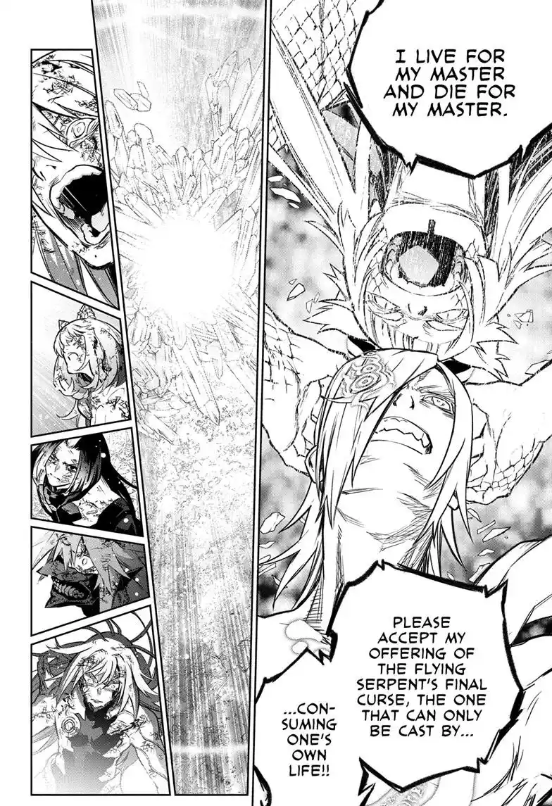 Sousei No Onmyouji Chapter 125