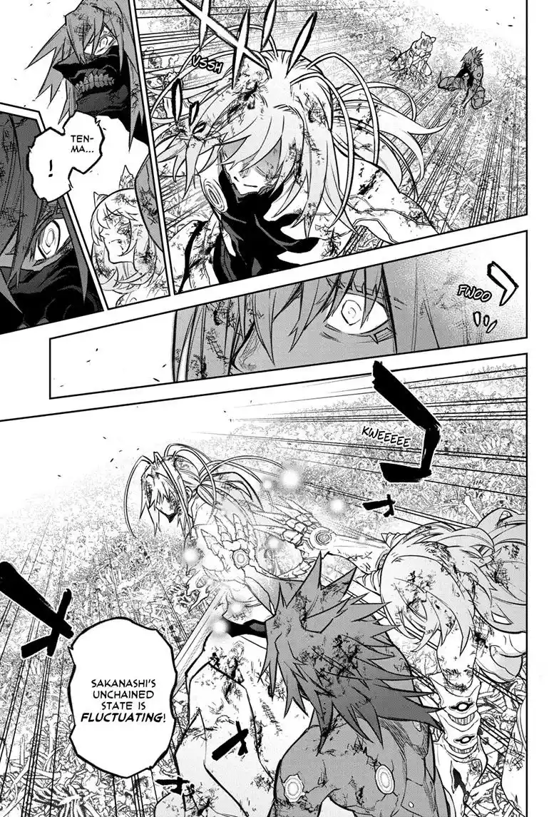 Sousei No Onmyouji Chapter 125