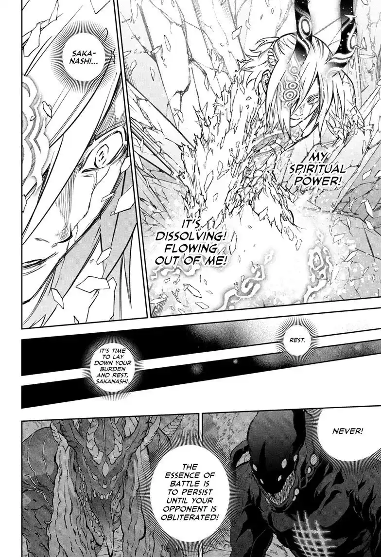 Sousei No Onmyouji Chapter 125