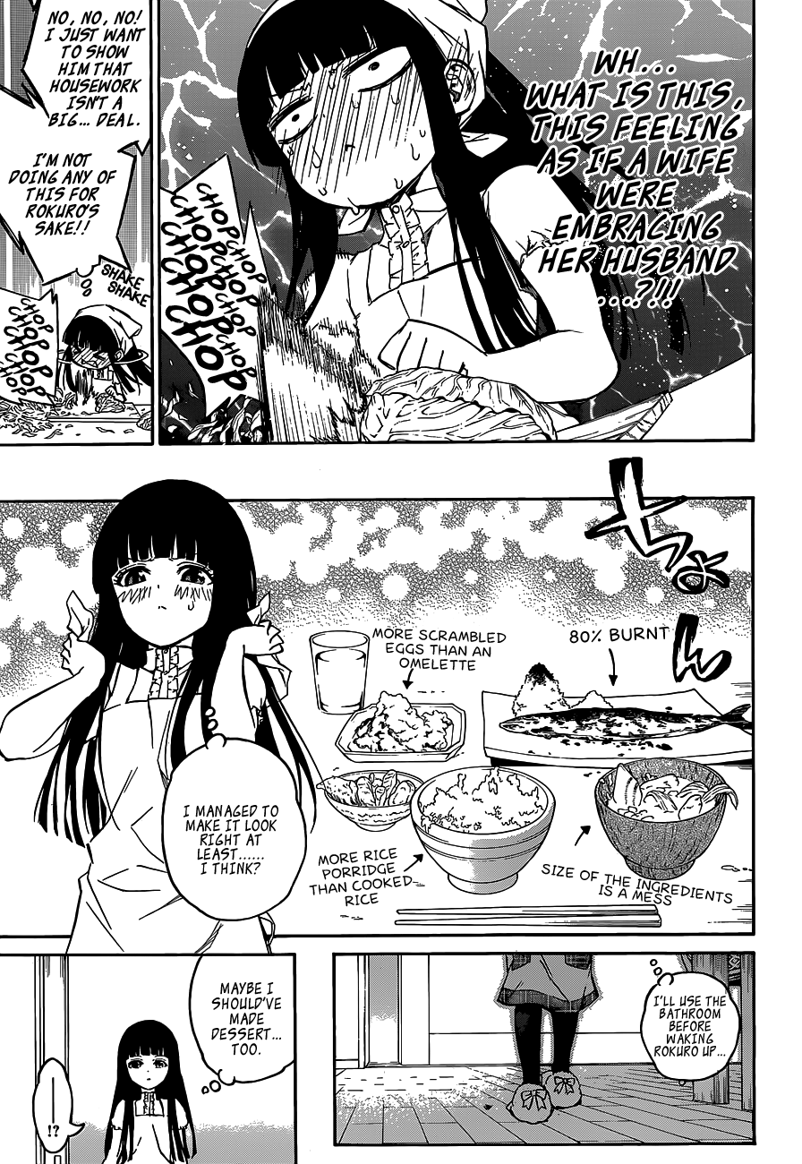 Sousei No Onmyouji Chapter 12.5