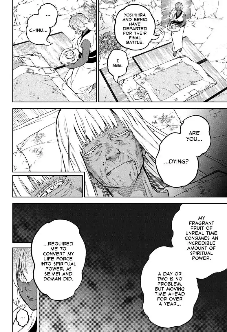 Sousei No Onmyouji Chapter 131