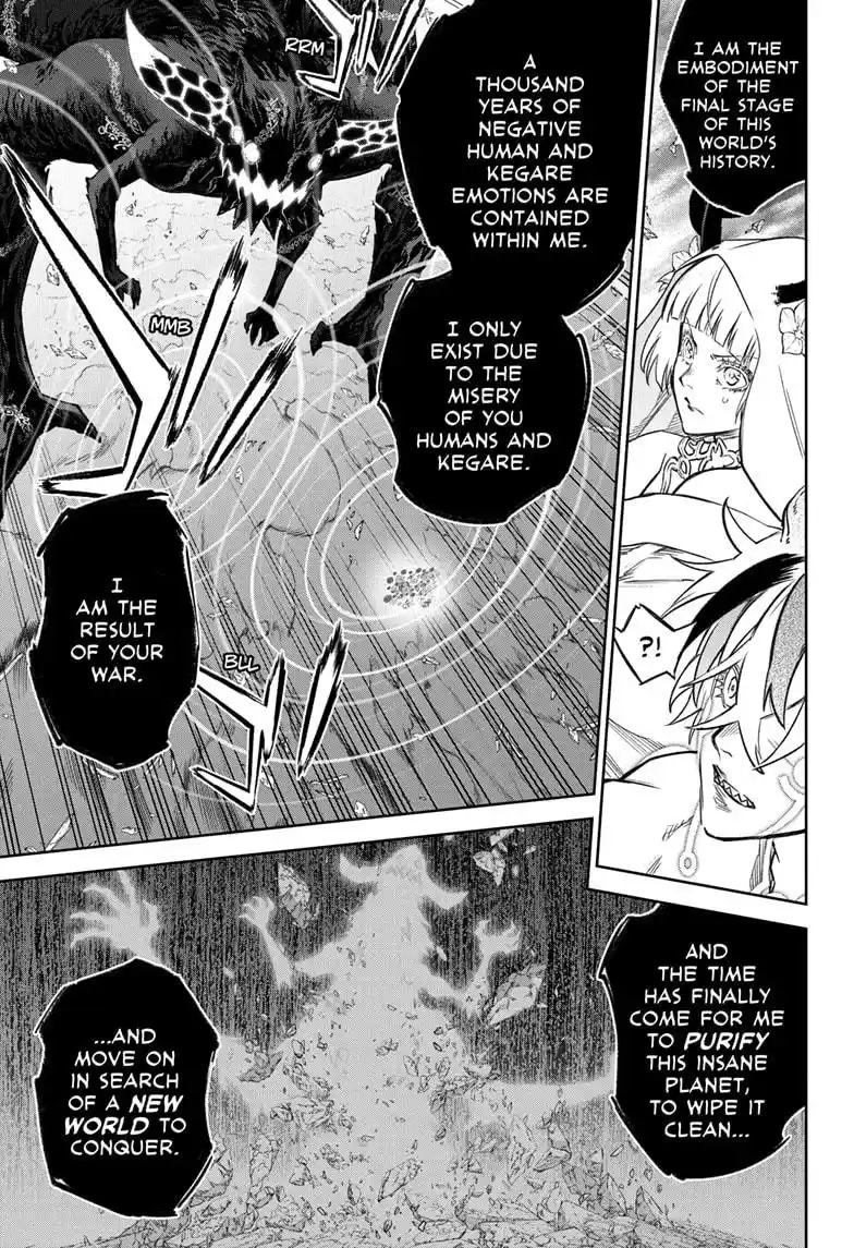 Sousei No Onmyouji Chapter 131