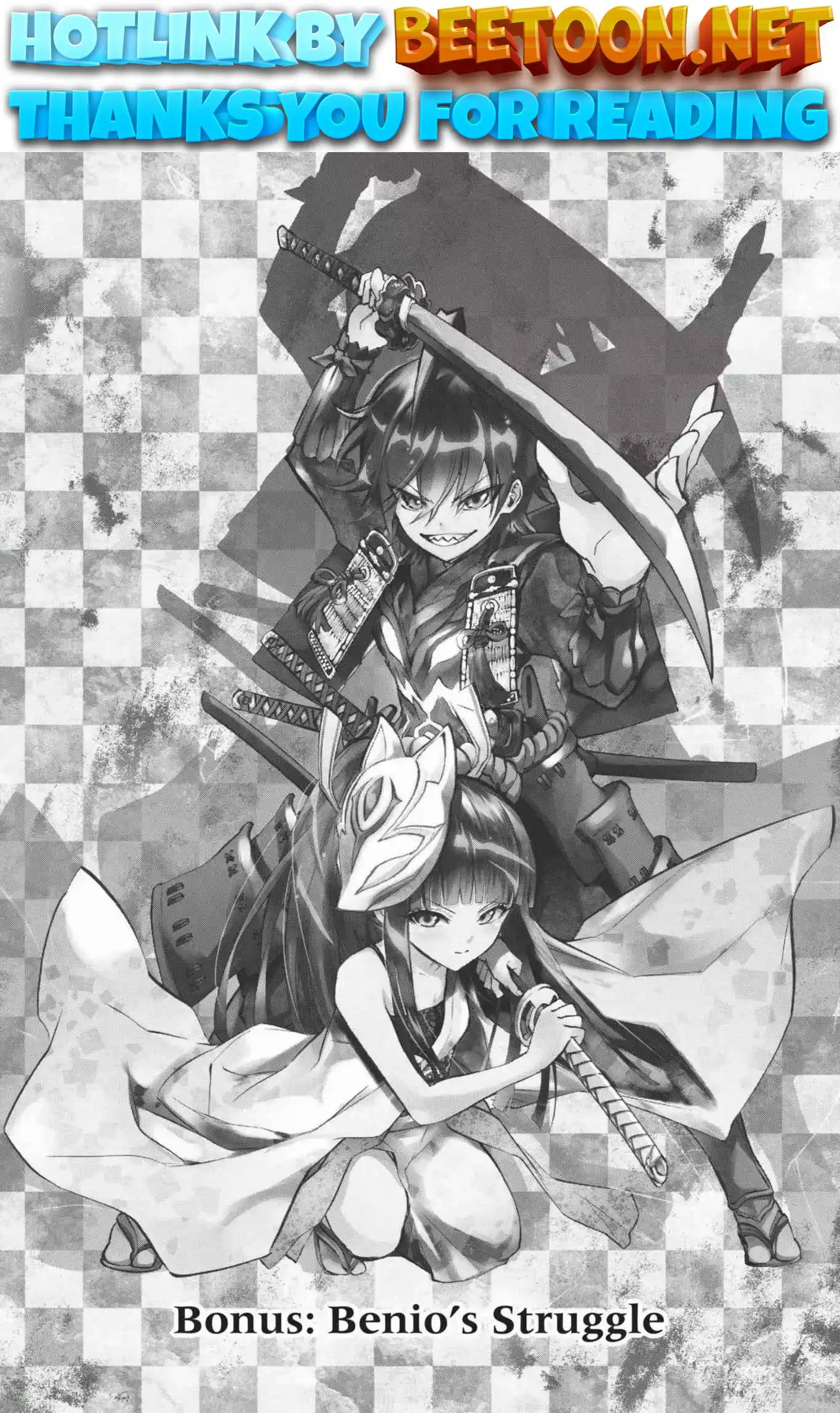 Sousei no Onmyouji Chapter 14.1