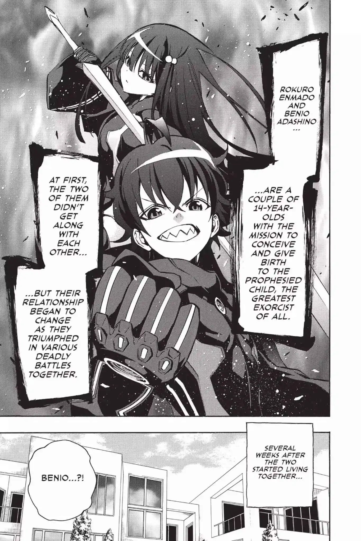 Sousei no Onmyouji Chapter 14.1