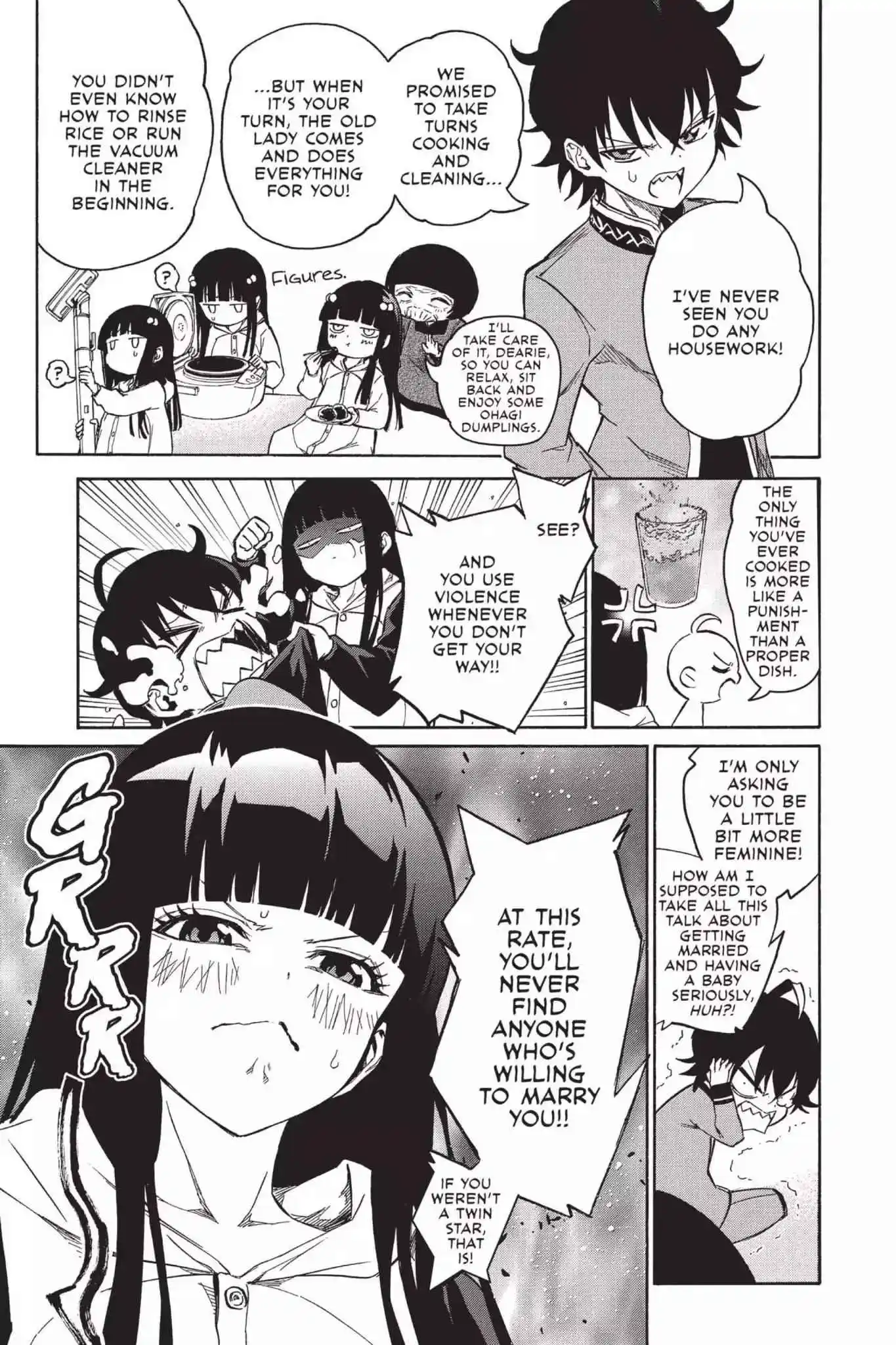 Sousei no Onmyouji Chapter 14.1