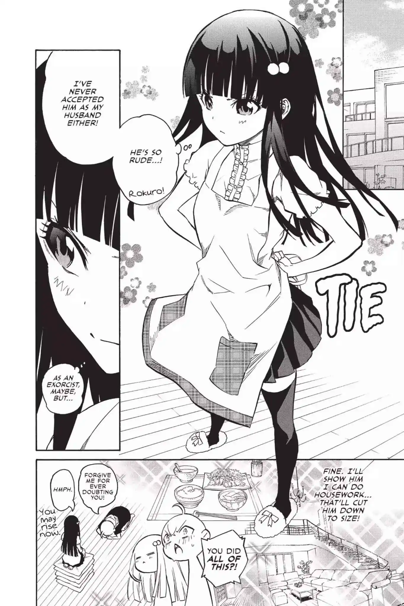 Sousei no Onmyouji Chapter 14.1