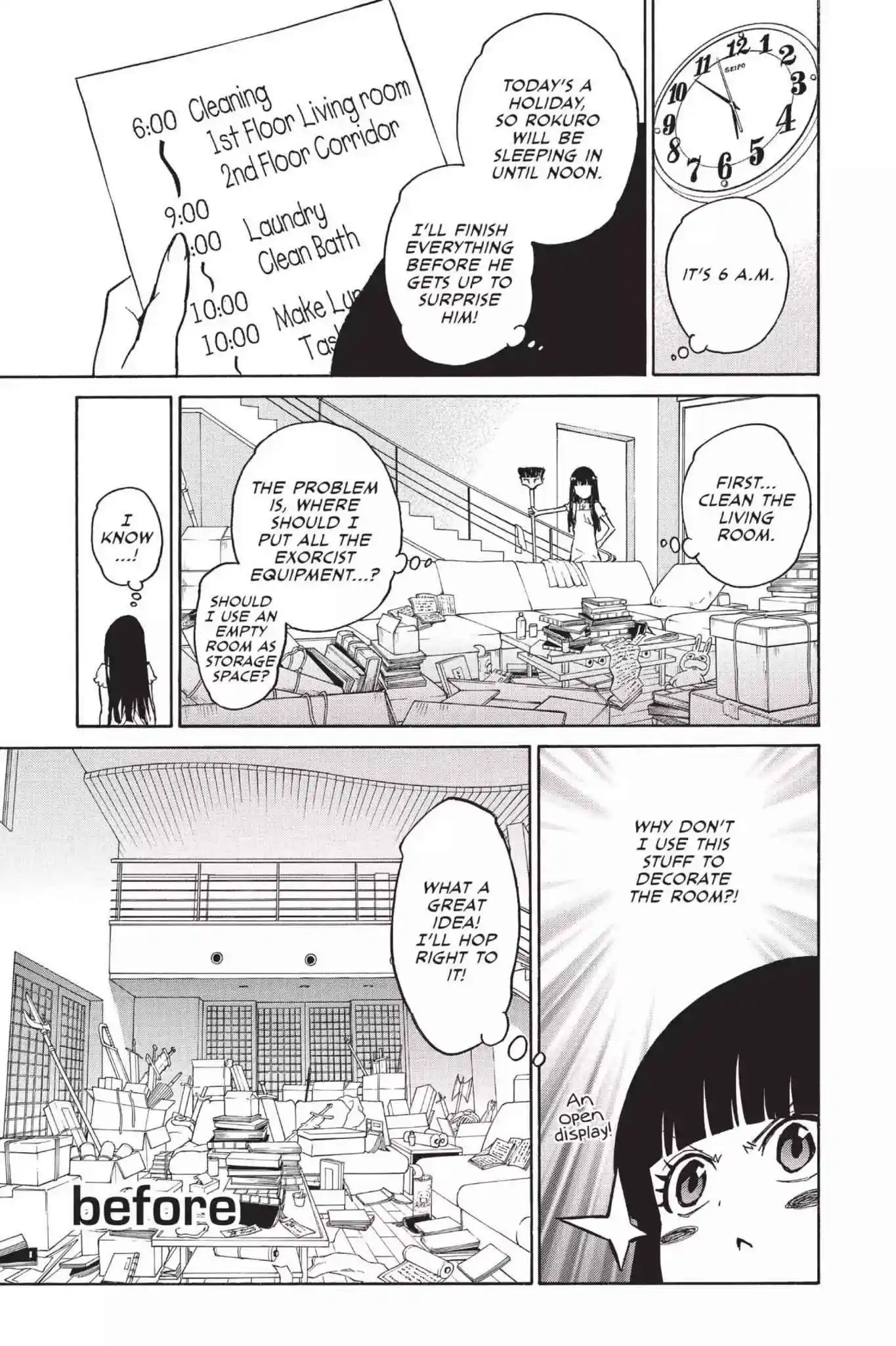 Sousei no Onmyouji Chapter 14.1