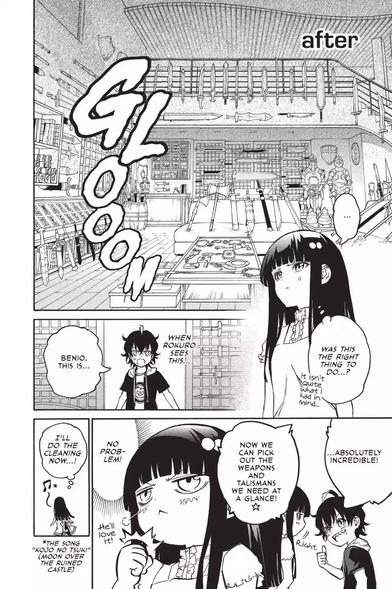 Sousei no Onmyouji Chapter 14.1