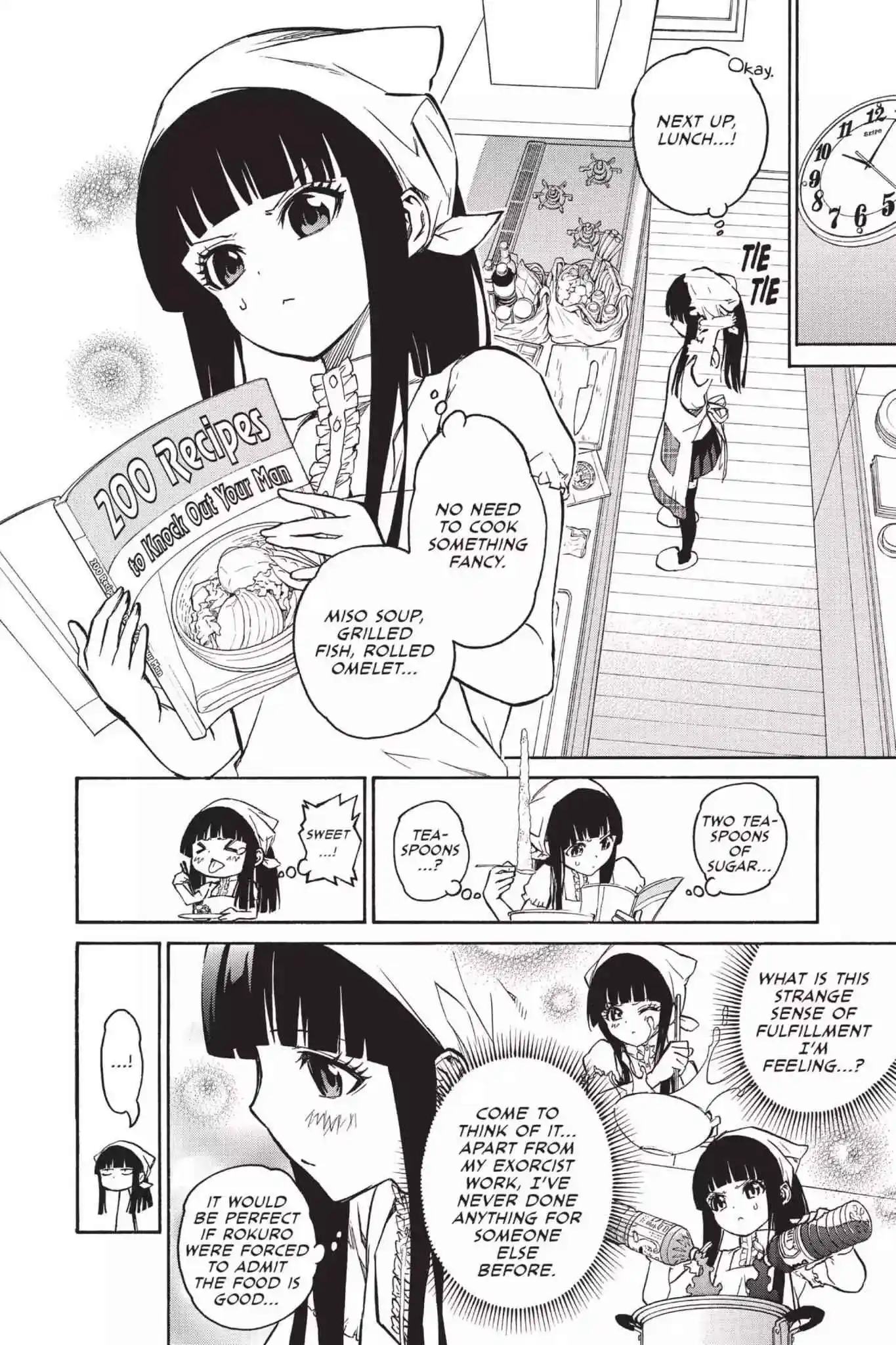 Sousei no Onmyouji Chapter 14.1