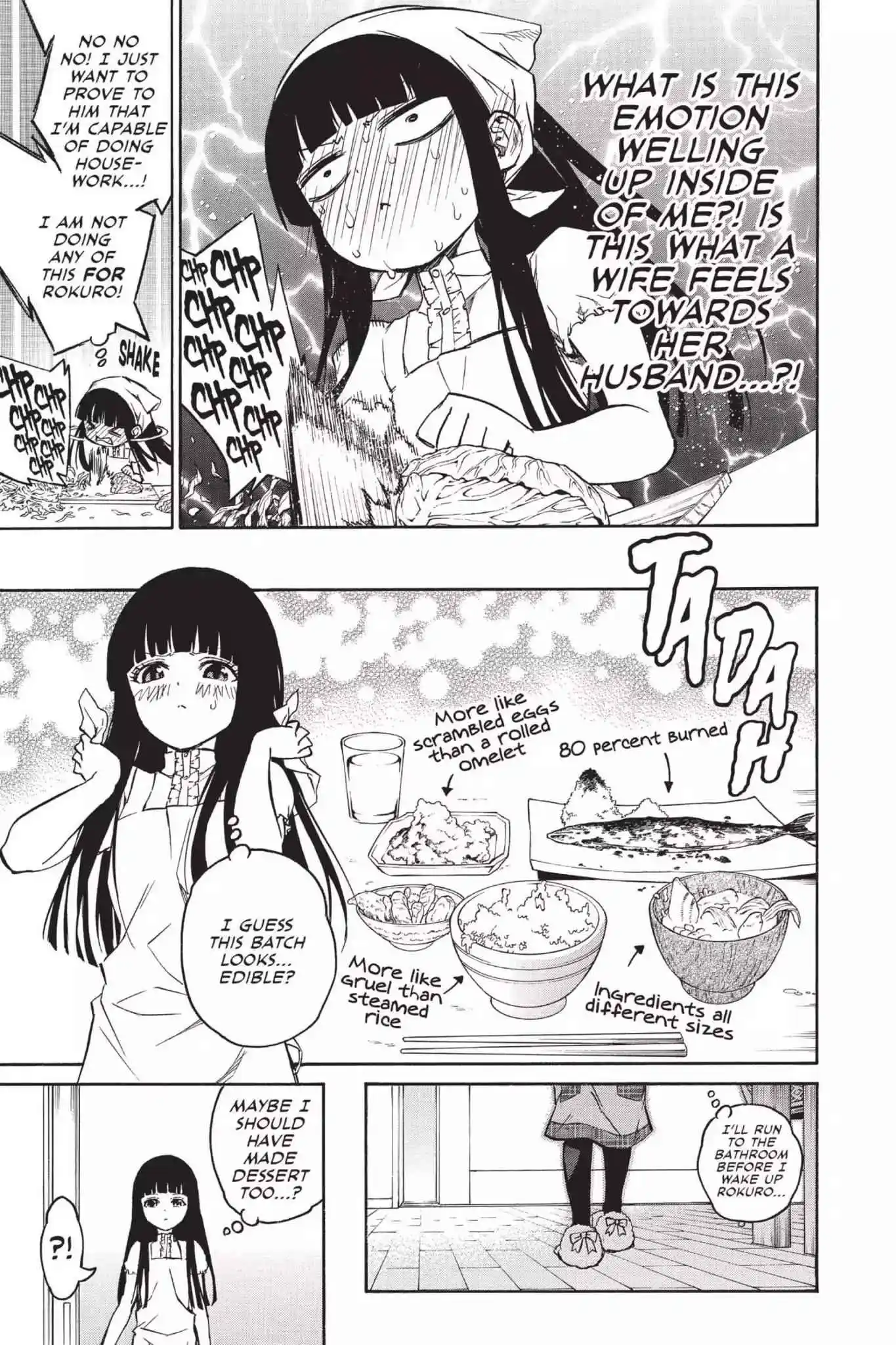 Sousei no Onmyouji Chapter 14.1