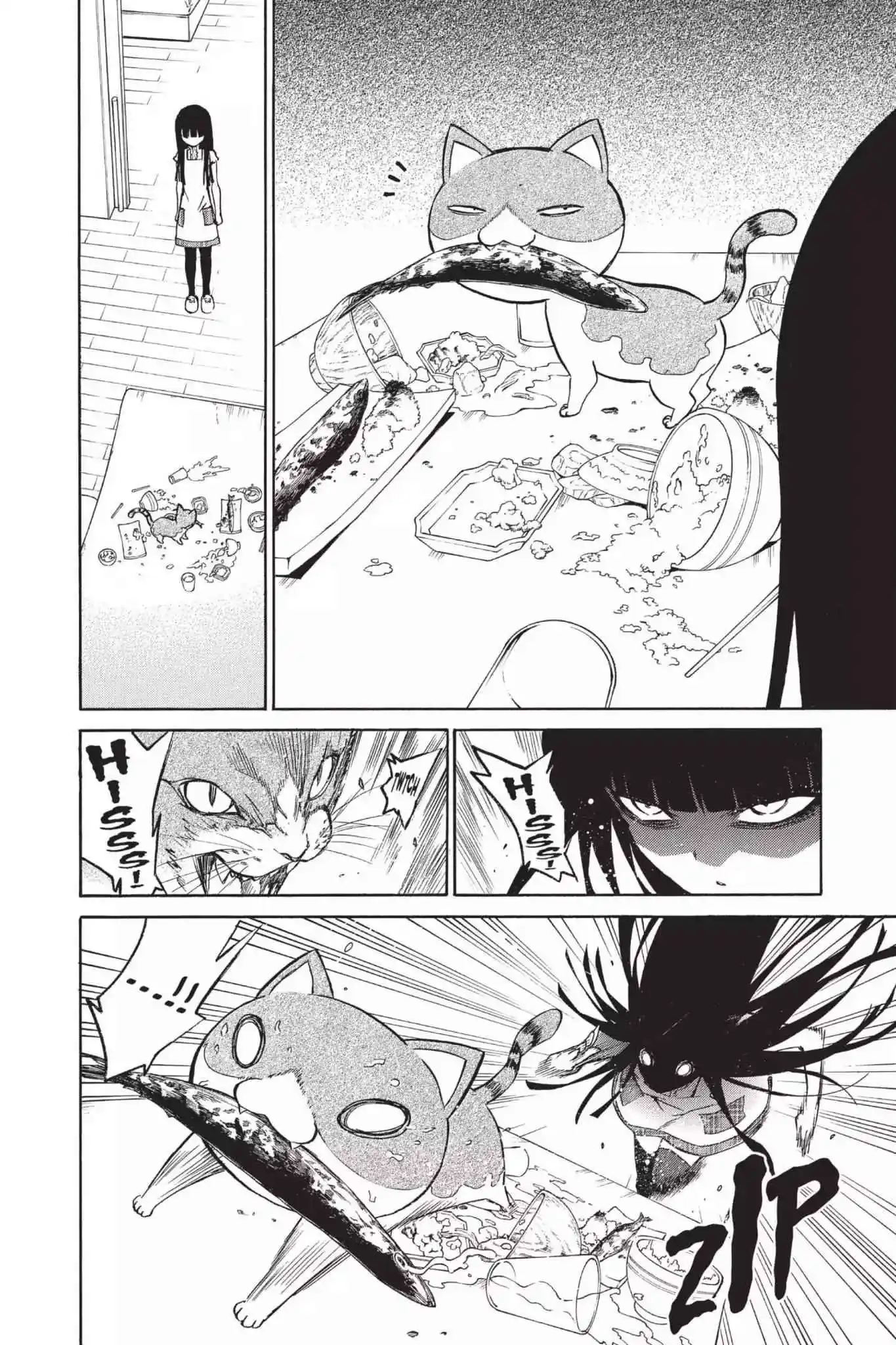 Sousei no Onmyouji Chapter 14.1