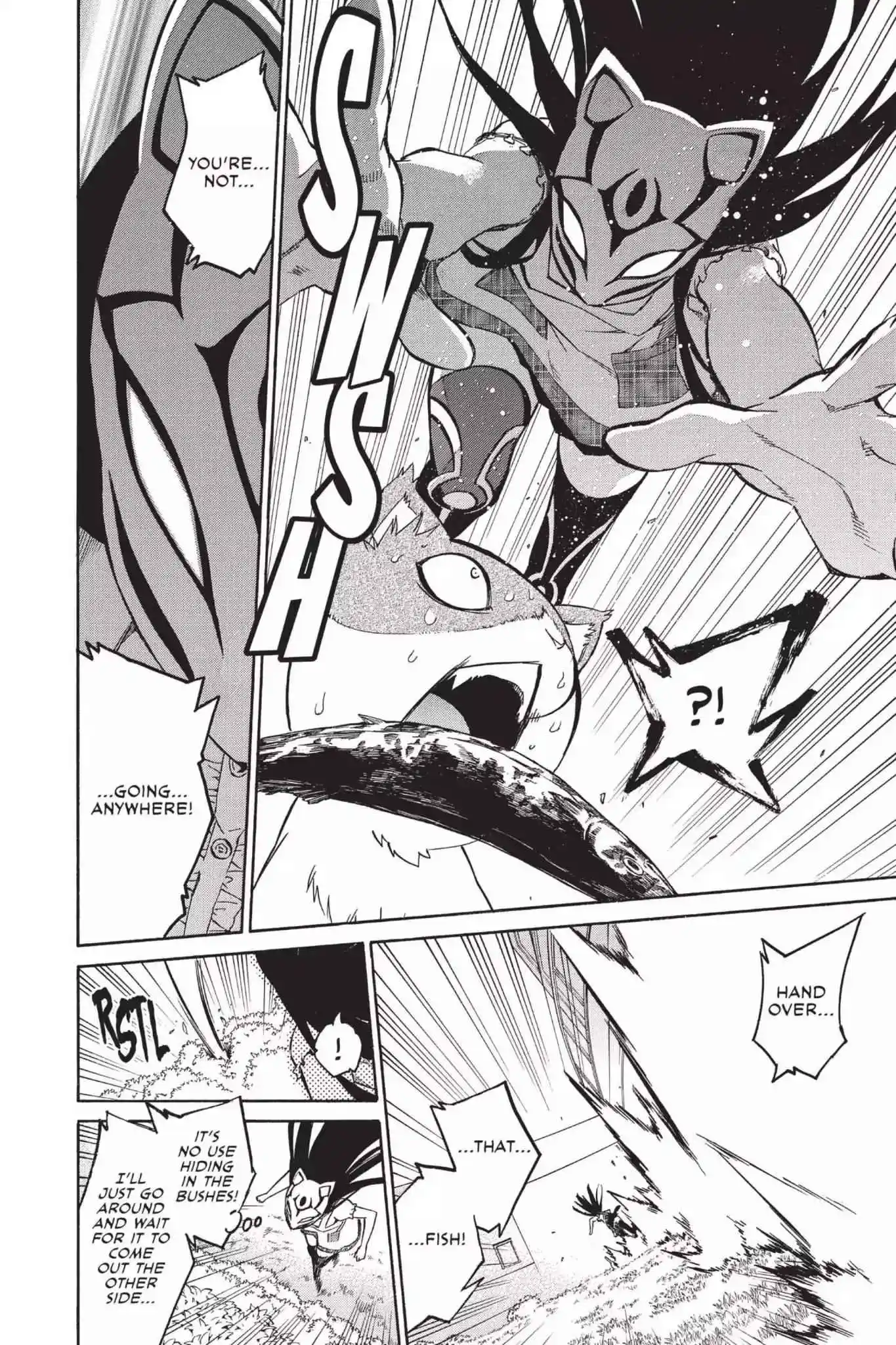 Sousei no Onmyouji Chapter 14.1