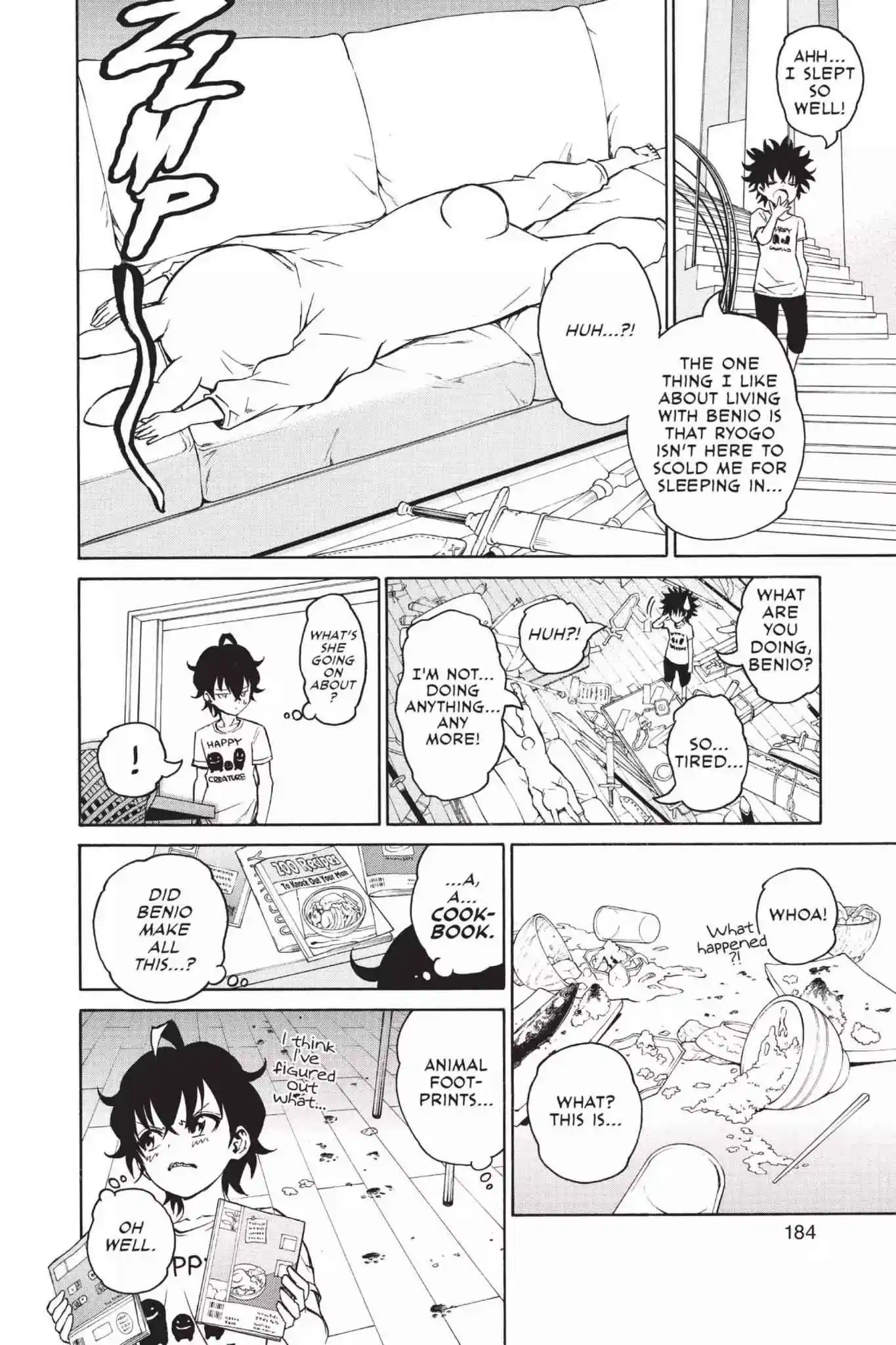 Sousei no Onmyouji Chapter 14.1