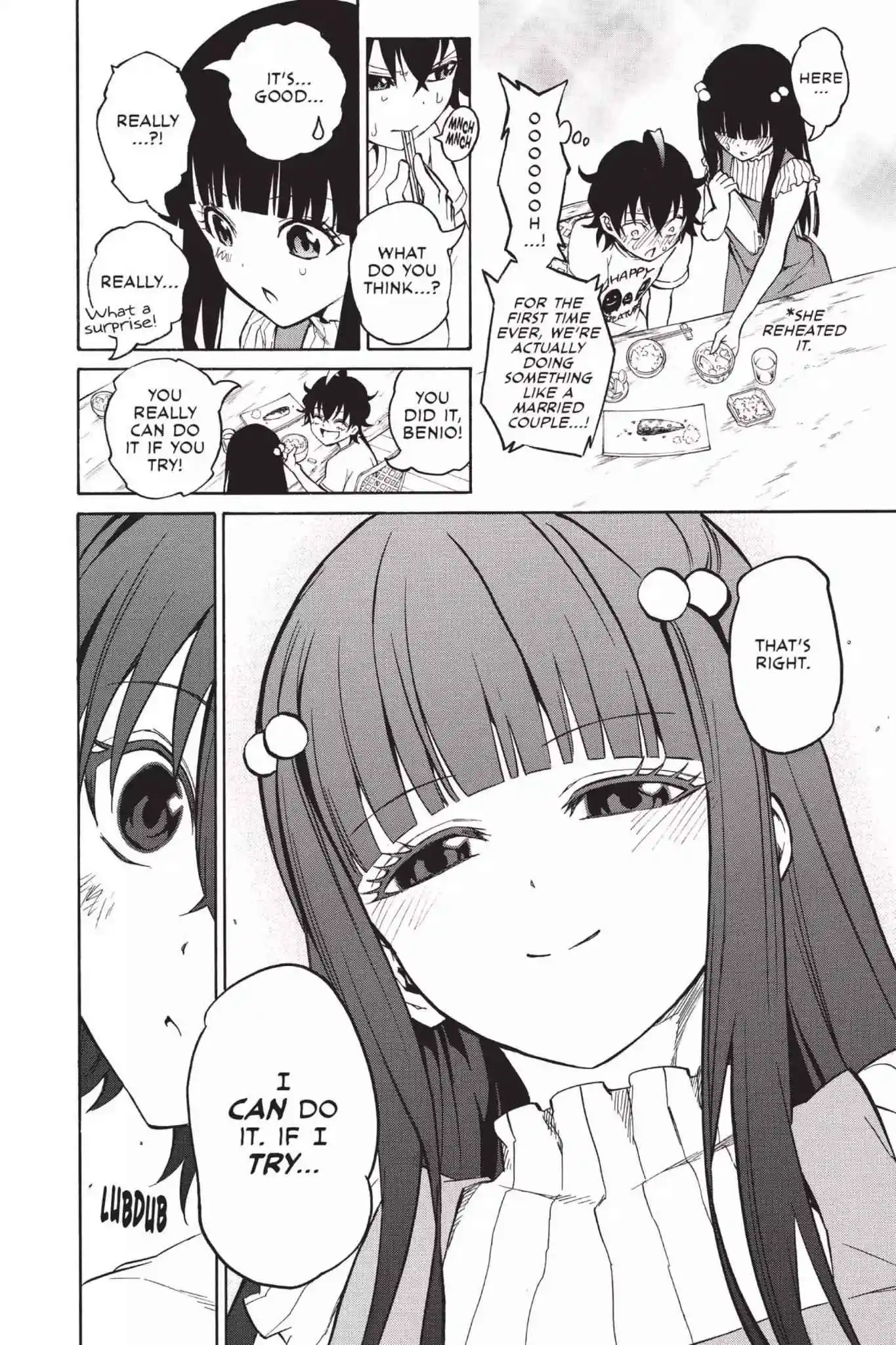 Sousei no Onmyouji Chapter 14.1