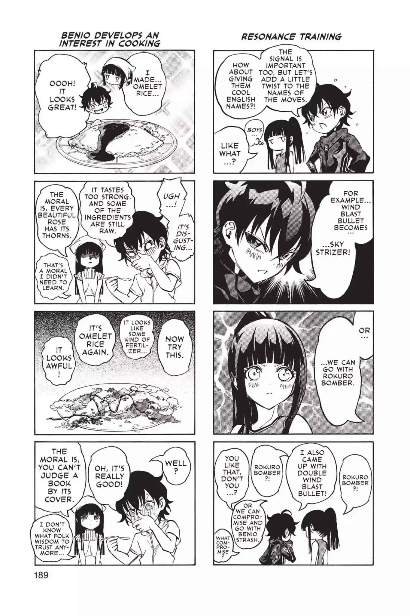 Sousei no Onmyouji Chapter 14.1