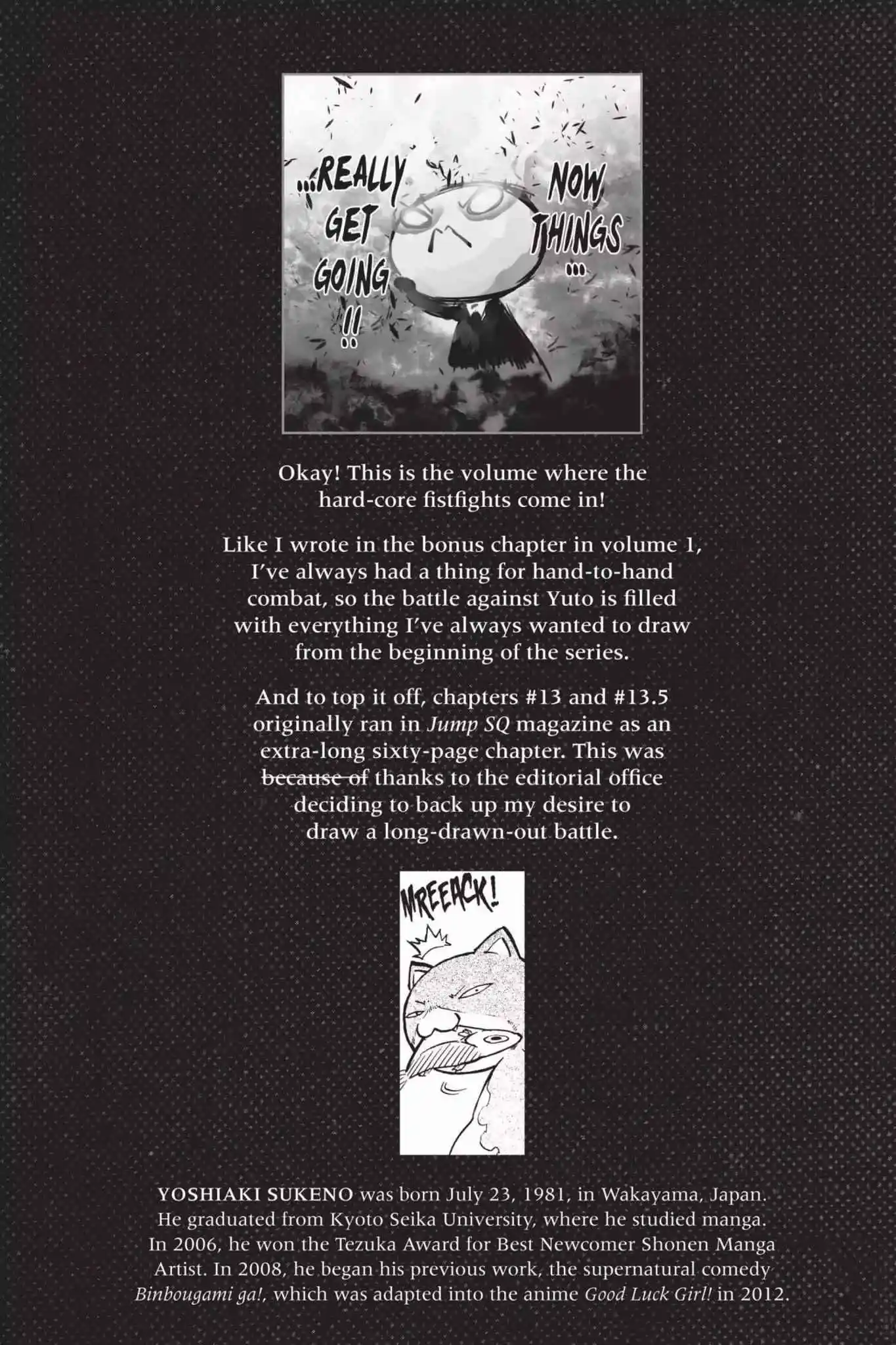 Sousei no Onmyouji Chapter 14.1